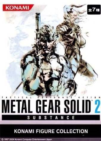 Metal Gear Solid 2: Substance Постер