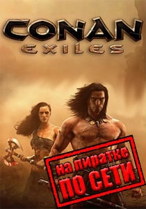 Conan Exiles Постер