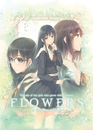 Flowers -Le volume sur printemps- Постер