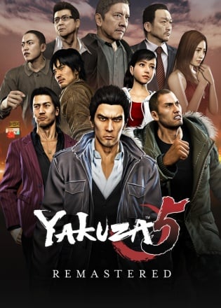 Yakuza 5 Remastered Постер