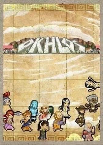 Okhlos Постер