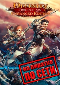 Divinity original sin enhanced edition заклинания