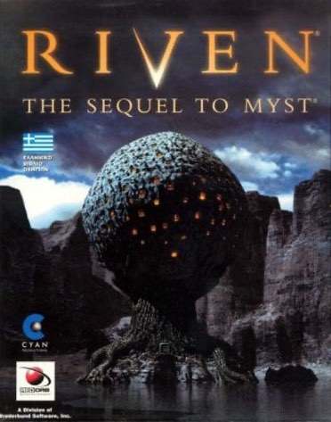 Riven the sequel to myst прохождение