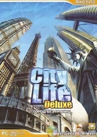 City Life: Город Твоей мечты Постер