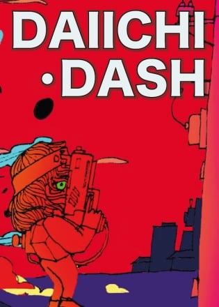 Daiichi Dash Постер