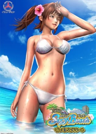 Sexy Beach Premium Resort Постер