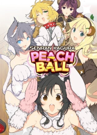 SENRAN KAGURA Peach Ball Постер