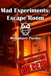 Mad Experiments Escape Room Постер