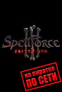 SpellForce 3 Fallen God Постер