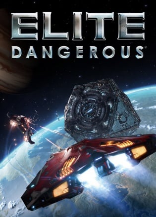 Elite Dangerous Постер