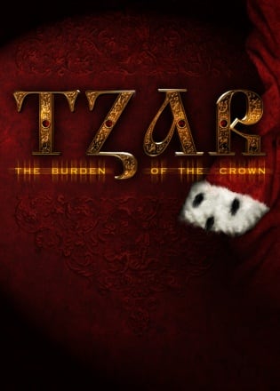 Tzar: The Burden of the Crown Постер