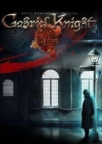 Gabriel Knight: Sins of the Fathers 20th Anniversary Edition Постер