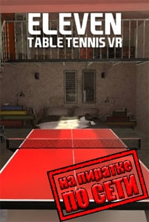 Eleven Table Tennis VR Постер