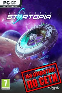 Spacebase Startopia Постер