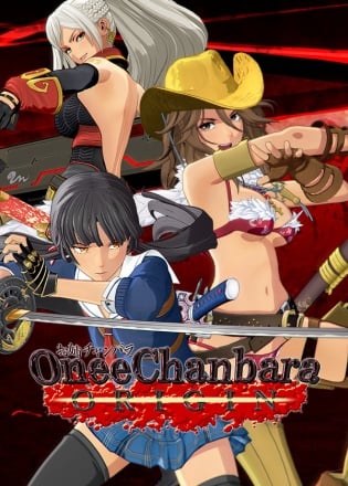 Onee Chanbara ORIGIN Постер