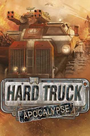 Hard truck apocalypse концовки