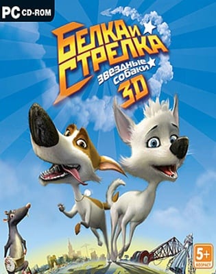 Белка и Стрелка. Звездные собаки (игра) Постер
