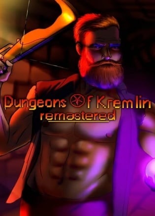 Dungeons Of Kremlin: Remastered Постер