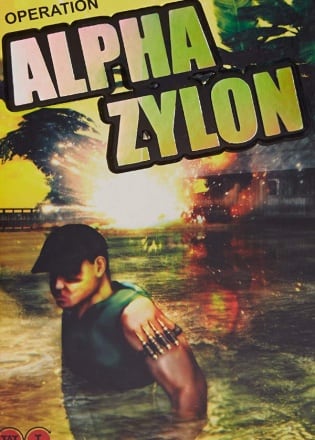 Alpha Zylon Постер