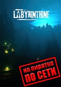 Labyrinthine Постер