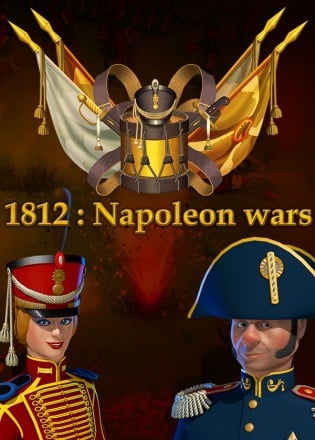 1812: Napoleon Wars Постер