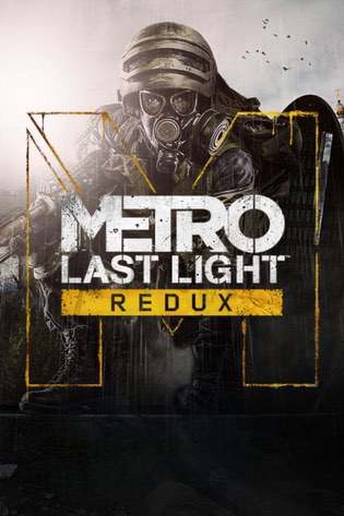 Metro last light redux комплект разработчика как открыть дверь в музее