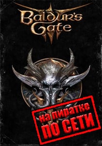 Baldur's Gate 3 Постер