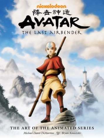 Avatar: The Last AirBender Постер