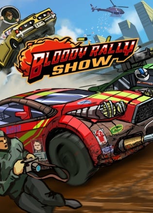 Bloody Rally Show Постер