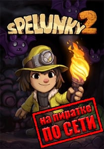 Spelunky 2 Постер