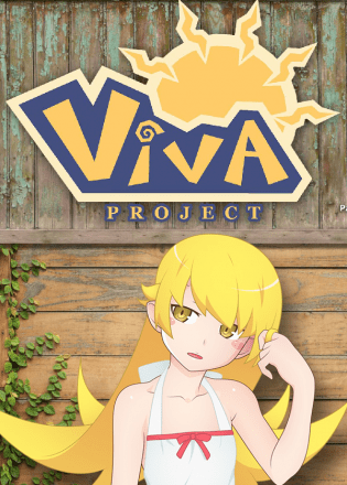 poster viva project