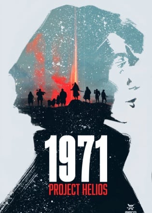 1971 PROJECT HELIOS Постер