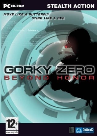 Gorky Zero: Beyond Honor Постер