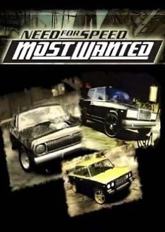 poster nfs most wanted russian cars