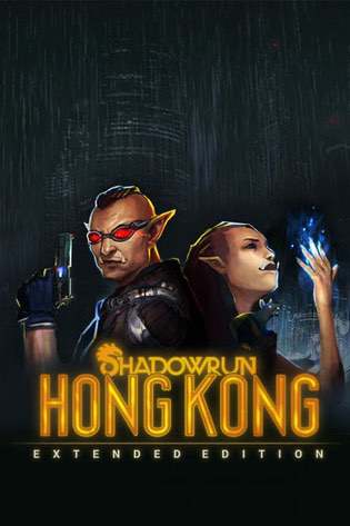 Shadowrun hong kong прохождение