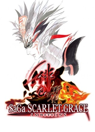 SaGa SCARLET GRACE: AMBITIONS Постер