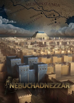 Nebuchadnezzar Постер