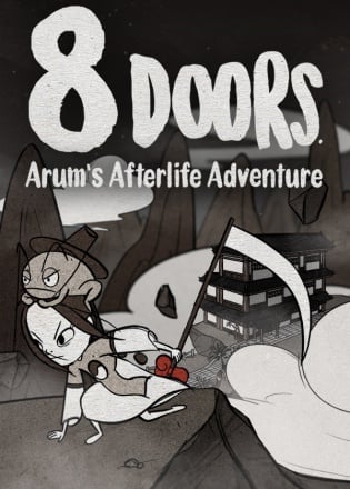 8Doors: Arum's Afterlife Adventure Постер