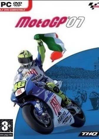 MotoGP 07 Постер