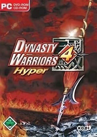 Dynasty Warriors 4 Hyper Постер