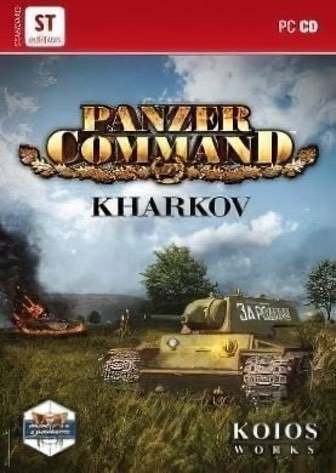 Panzer Command: Kharkov Постер
