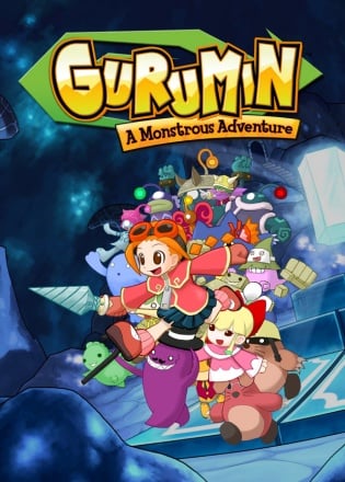 Gurumin: A Monstrous Adventure Постер