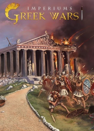 Imperiums: Greek Wars Постер