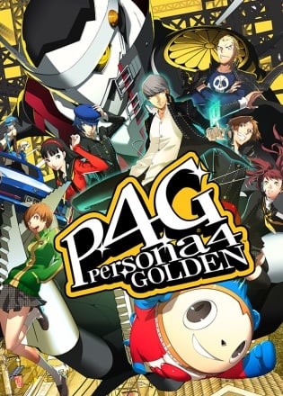 Persona 4 Golden Постер