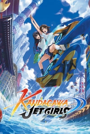 Kandagawa Jet Girls Постер