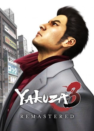 Yakuza 3 Remastered Постер