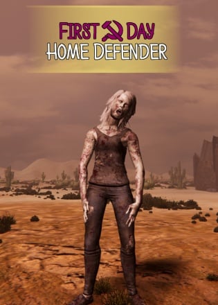 First Day: Home Defender Постер