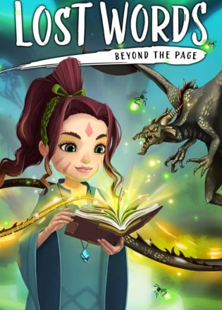 Lost Words: Beyond the Page Постер