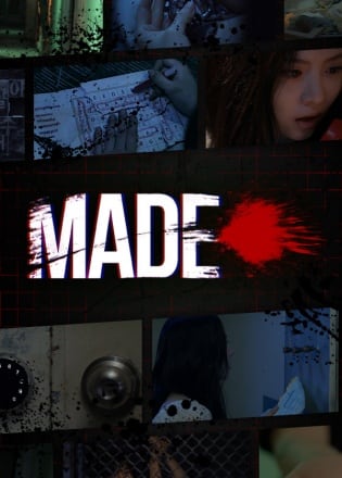 MADE : Interactive Movie – 01. Run away! Постер