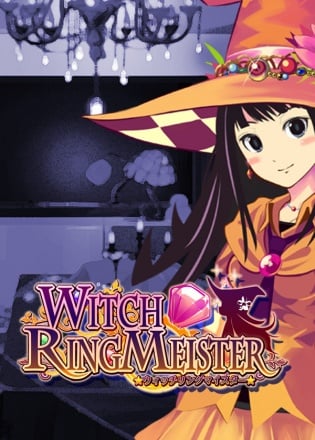 Witch Ring Meister Постер
